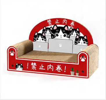 PET PARADISE